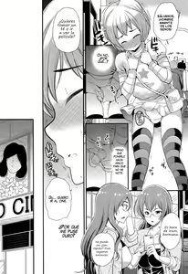 Page 8 of Omamagoto | Playing House - preview thumbnail