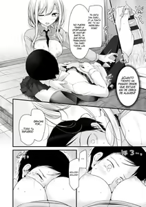 Page 11 of JK-Refre - preview thumbnail