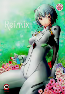 Reimix — hentai manga cover on Fhentai