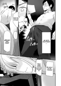 Page 5 of JK-Refre3 - preview thumbnail