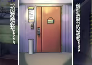 Page 3 of Otokonoko Relaxation Shiori Hen - preview thumbnail