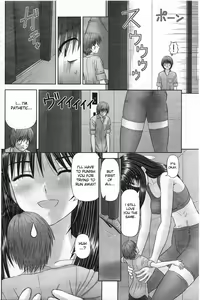 Page 18 of Little me and Big she - preview thumbnail