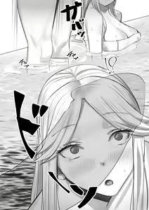 Page 3 of Genshin Soapland 7 - preview thumbnail