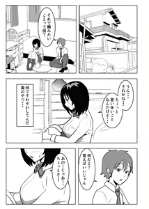 Page 36 of Kyonyuu Osananajimi, Kuchidome wa Oppai de - preview thumbnail