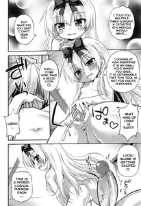 Page 5 of Arifuretenai Play de Yasen Saikyou (decensored) - preview thumbnail