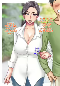 Page 32 of Futari no Oba-san ~ Hahaoya no Shimai to Ii Kanji ni Natte Nakadashi Nama Sex! 2 - preview thumbnail