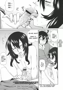 Hogosha Chouki Shucchouchuu — hentai manga cover on Fhentai