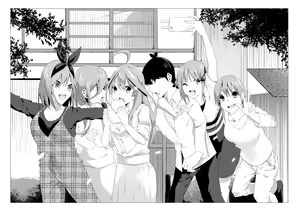 Page 8 of Nakano Shimai wa Hamete Kuru 3 - preview thumbnail