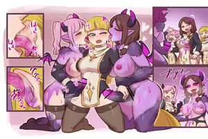 Taieki Kansen de Succubus ka — hentai manga cover on Fhentai