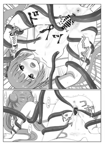 Page 16 of Shokushu no Mori ni Michibikarete - preview thumbnail