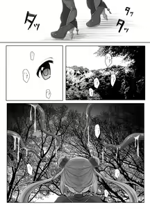 Page 4 of Shokushu no Mori ni Michibikarete - preview thumbnail