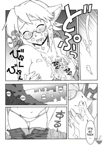 Page 22 of DiNG DiNG 1 complete! - preview thumbnail