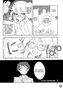 Page 28 of DiNG DiNG 1 complete! - preview thumbnail