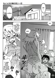 Page 30 of DiNG DiNG 1 complete! - preview thumbnail