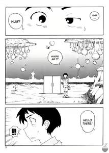 Page 3 of DiNG DiNG 1 complete! - preview thumbnail