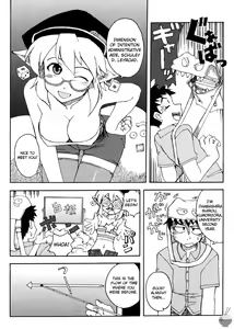 Page 6 of DiNG DiNG 1 complete! - preview thumbnail