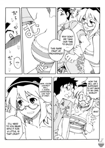 Page 8 of DiNG DiNG 1 complete! - preview thumbnail