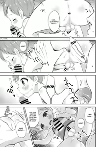 Page 17 of Tennen Shimakko Harune-kun - preview thumbnail