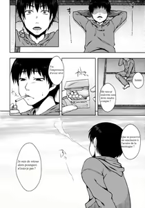 Page 34 of Ominaeshi - preview thumbnail