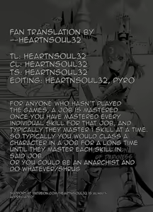 Page 3 of Yami no Yuuwaku -Kindan no Job Change- | The Temptation of Darkness -Forbidden Job Change- - preview thumbnail