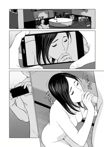 Page 120 of COMIC Kuriberon DUMA 2021-09 Vol. 28 - preview thumbnail