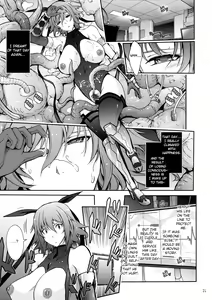 Page 21 of TENTACLES Taimanin Mizuki Shiranui no Seirei - preview thumbnail
