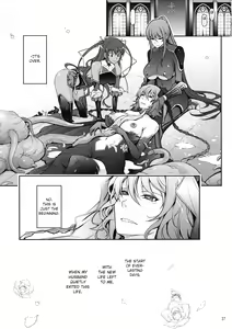 Page 37 of TENTACLES Taimanin Mizuki Shiranui no Seirei - preview thumbnail
