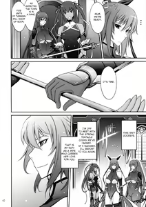 Page 40 of TENTACLES Taimanin Mizuki Shiranui no Seirei - preview thumbnail