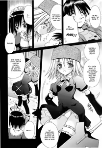 Page 197 of Angelical Pendulum 2 - preview thumbnail