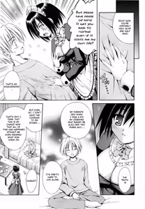 Page 198 of Angelical Pendulum 2 - preview thumbnail