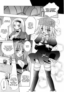 Page 214 of Angelical Pendulum 2 - preview thumbnail