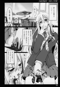 Page 8 of secret tea time - preview thumbnail