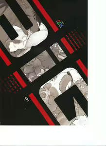 BiG — hentai manga cover on Fhentai