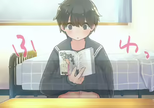 Page 133 of "Gachi Tousatsu no Rinjoukan" Boyish Ko-chan no Pantsu Totte Mita - preview thumbnail