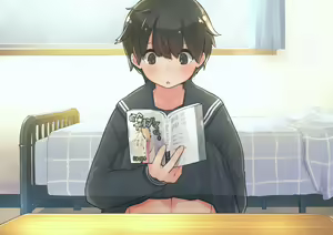 Page 134 of "Gachi Tousatsu no Rinjoukan" Boyish Ko-chan no Pantsu Totte Mita - preview thumbnail