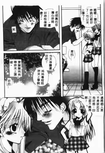 Page 112 of -swimming classroom - preview thumbnail
