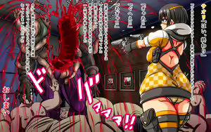 Page 51 of SNEAK IN DIABOLISM ~Soujiya Mami Kanmin Choukyou CG Shuu~ - preview thumbnail