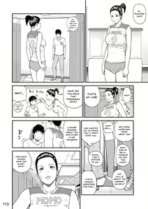 Page 107 of Momojiri Danchi Mama-san Volley Doukoukai - Mom's Volley Ball | Momojiri District Mature Women's Volleyball Club (decensored) - preview thumbnail
