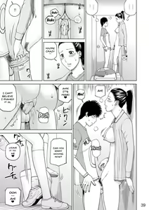 Page 38 of Momojiri Danchi Mama-san Volley Doukoukai - Mom's Volley Ball | Momojiri District Mature Women's Volleyball Club (decensored) - preview thumbnail