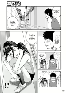 Page 67 of Momojiri Danchi Mama-san Volley Doukoukai - Mom's Volley Ball | Momojiri District Mature Women's Volleyball Club (decensored) - preview thumbnail
