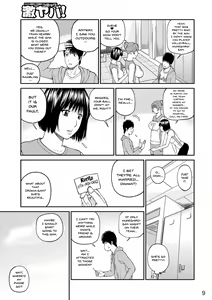 Page 8 of Momojiri Danchi Mama-san Volley Doukoukai - Mom's Volley Ball | Momojiri District Mature Women's Volleyball Club (decensored) - preview thumbnail