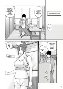Page 9 of Momojiri Danchi Mama-san Volley Doukoukai - Mom's Volley Ball | Momojiri District Mature Women's Volleyball Club (decensored) - preview thumbnail