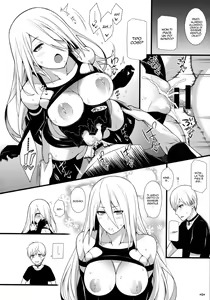 Page 9 of Kimi no Egao ga Boku no Hoshi 2 - preview thumbnail