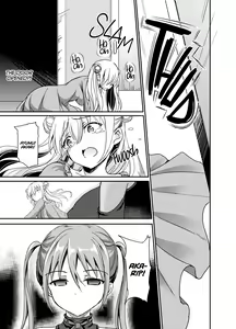 Page 12 of Sore wa Zankoku na Akuma no Mitsu (4) | That's the Devil's Nectar Chapter 4 (decensored) - preview thumbnail