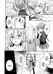 Page 13 of Sore wa Zankoku na Akuma no Mitsu (4) | That's the Devil's Nectar Chapter 4 (decensored) - preview thumbnail