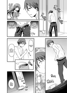 Page 5 of Sore wa Zankoku na Akuma no Mitsu (4) | That's the Devil's Nectar Chapter 4 (decensored) - preview thumbnail