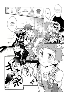 Page 7 of TROP DUEX - preview thumbnail