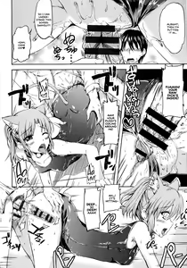 Page 156 of Ojousama no Maid Jijou - preview thumbnail