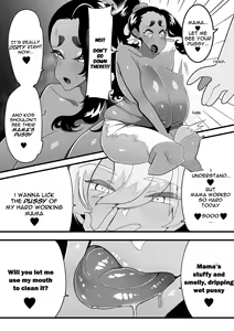 Page 18 of Inshota! ~Indo-kei Kasshoku Bijo x Dohentai Shota~ - preview thumbnail