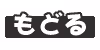 Page 404 of Alice 2010 -Banishu! Bangai- - preview thumbnail